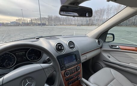 Mercedes-Benz GL-Класс, 2006 год, 1 890 000 рублей, 8 фотография