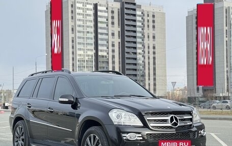 Mercedes-Benz GL-Класс, 2006 год, 1 890 000 рублей, 6 фотография