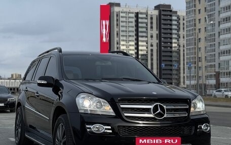 Mercedes-Benz GL-Класс, 2006 год, 1 890 000 рублей, 2 фотография