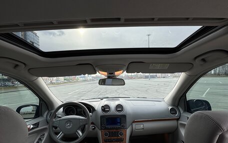 Mercedes-Benz GL-Класс, 2006 год, 1 890 000 рублей, 9 фотография