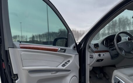 Mercedes-Benz GL-Класс, 2006 год, 1 890 000 рублей, 11 фотография