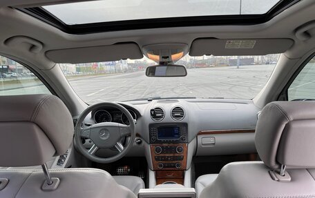 Mercedes-Benz GL-Класс, 2006 год, 1 890 000 рублей, 10 фотография