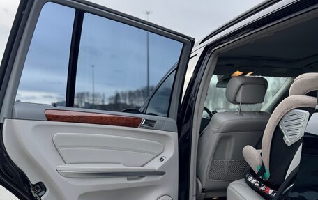 Mercedes-Benz GL-Класс, 2006 год, 1 890 000 рублей, 12 фотография