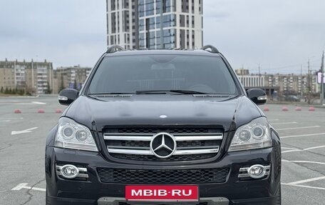 Mercedes-Benz GL-Класс, 2006 год, 1 890 000 рублей, 29 фотография