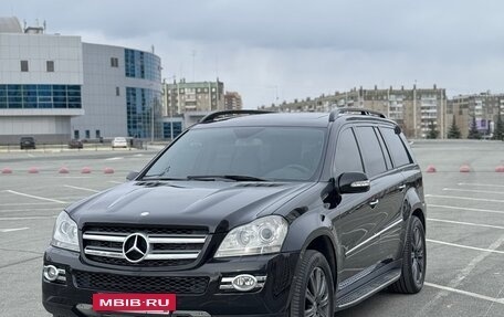 Mercedes-Benz GL-Класс, 2006 год, 1 890 000 рублей, 30 фотография