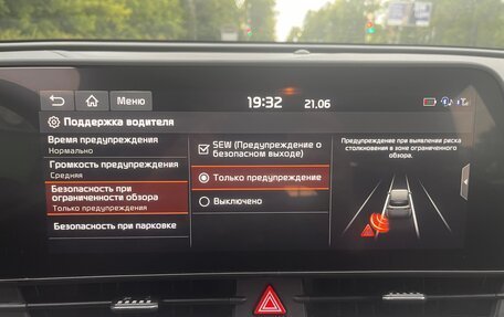KIA Sportage IV рестайлинг, 2025 год, 3 980 000 рублей, 20 фотография
