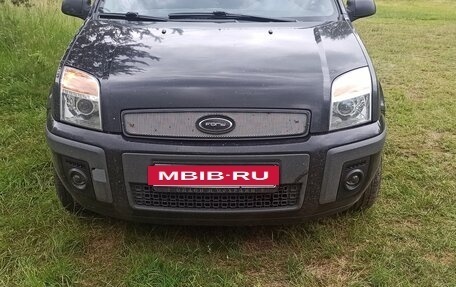 Ford Fusion I, 2008 год, 720 000 рублей, 10 фотография