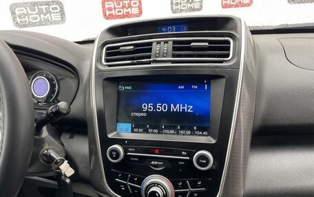 Lifan X60 I рестайлинг, 2018 год, 550 000 рублей, 11 фотография