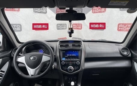 Lifan X60 I рестайлинг, 2018 год, 550 000 рублей, 9 фотография