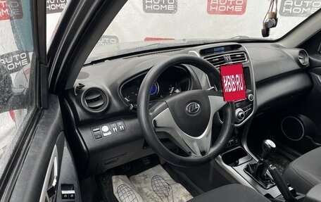 Lifan X60 I рестайлинг, 2018 год, 550 000 рублей, 8 фотография