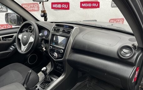 Lifan X60 I рестайлинг, 2018 год, 550 000 рублей, 10 фотография