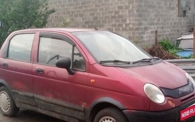 Daewoo Matiz I, 2007 год, 170 000 рублей, 1 фотография