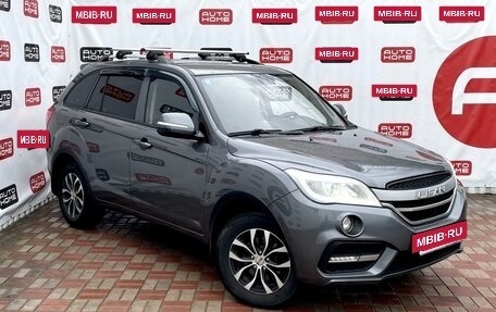 Lifan X60 I рестайлинг, 2018 год, 550 000 рублей, 3 фотография