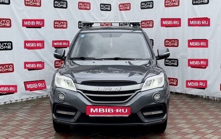 Lifan X60 I рестайлинг, 2018 год, 550 000 рублей, 2 фотография