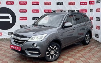 Lifan X60 I рестайлинг, 2018 год, 550 000 рублей, 1 фотография