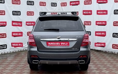 Lifan X60 I рестайлинг, 2018 год, 550 000 рублей, 5 фотография