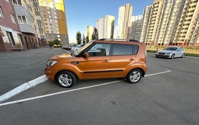 KIA Soul I рестайлинг, 2010 год, 990 000 рублей, 1 фотография