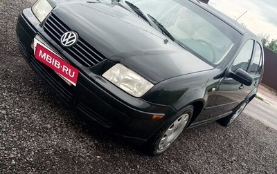 Volkswagen Jetta IV, 2000 год, 370 000 рублей, 1 фотография