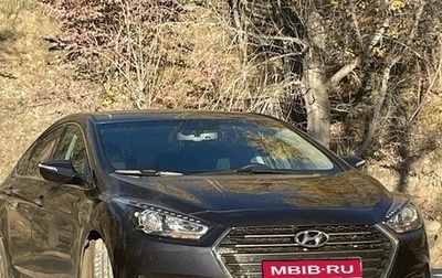 Hyundai i40 I рестайлинг, 2016 год, 1 700 000 рублей, 1 фотография