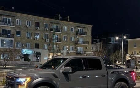 Ford F-150 XIII, 2017 год, 7 500 000 рублей, 2 фотография