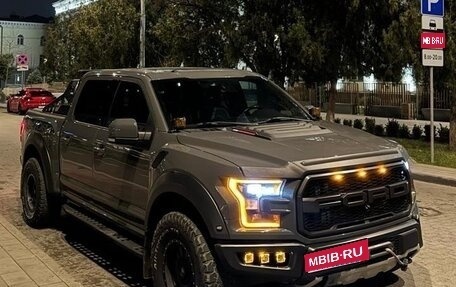 Ford F-150 XIII, 2017 год, 7 500 000 рублей, 1 фотография