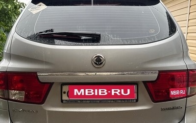 SsangYong Kyron I, 2008 год, 720 000 рублей, 1 фотография