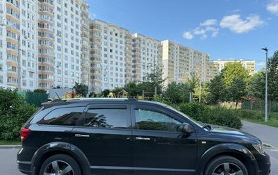 Dodge Journey I, 2012 год, 1 270 000 рублей, 1 фотография