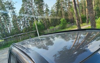 Suzuki Grand Vitara, 2014 год, 1 800 000 рублей, 1 фотография