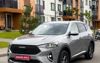 Haval F7 I, 2021 год, 1 550 000 рублей, 1 фотография