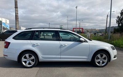 Skoda Octavia, 2018 год, 2 300 000 рублей, 1 фотография