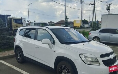 Chevrolet Orlando I, 2013 год, 999 999 рублей, 1 фотография