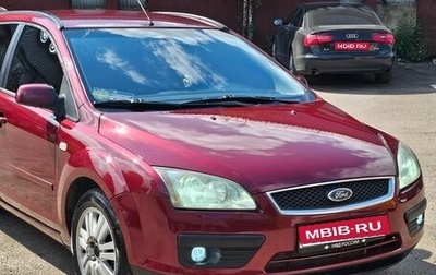 Ford Focus II рестайлинг, 2006 год, 650 000 рублей, 1 фотография