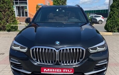 BMW X5, 2019 год, 5 590 000 рублей, 1 фотография