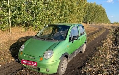 Daewoo Matiz I, 2007 год, 199 000 рублей, 1 фотография