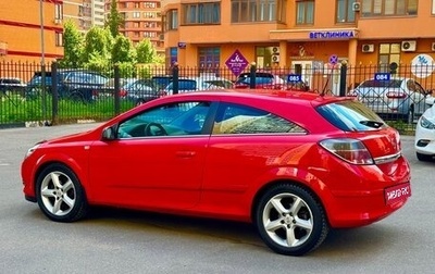 Opel Astra H, 2007 год, 545 000 рублей, 1 фотография