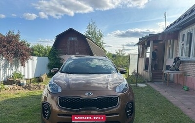 KIA Sportage IV рестайлинг, 2016 год, 2 500 000 рублей, 1 фотография