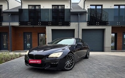BMW 6 серия, 2012 год, 2 650 000 рублей, 1 фотография