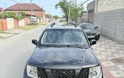 Nissan Pathfinder, 2005 год, 1 350 000 рублей, 1 фотография