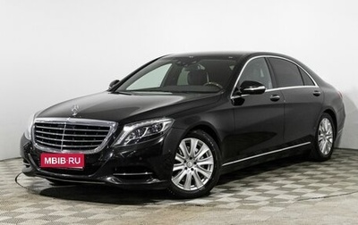Mercedes-Benz S-Класс, 2015 год, 3 700 000 рублей, 1 фотография