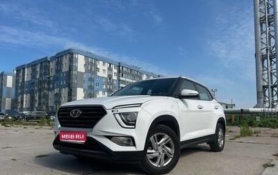 Hyundai Creta, 2021 год, 2 275 000 рублей, 1 фотография