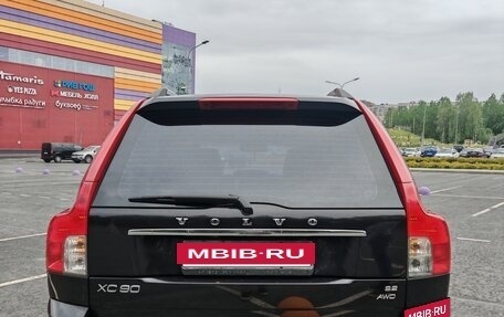 Volvo XC90 II рестайлинг, 2011 год, 1 999 999 рублей, 5 фотография