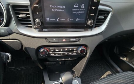 KIA cee'd III, 2022 год, 1 990 000 рублей, 19 фотография