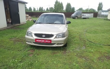 Hyundai Accent II, 2006 год, 275 000 рублей, 2 фотография