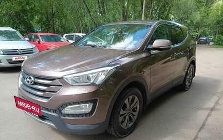 Hyundai Santa Fe III рестайлинг, 2014 год, 1 600 000 рублей, 2 фотография