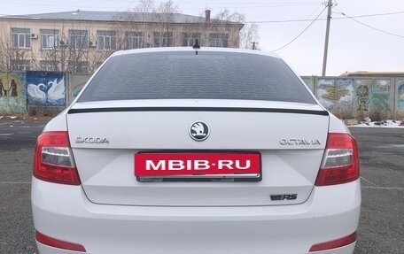 Skoda Octavia, 2015 год, 1 250 000 рублей, 2 фотография