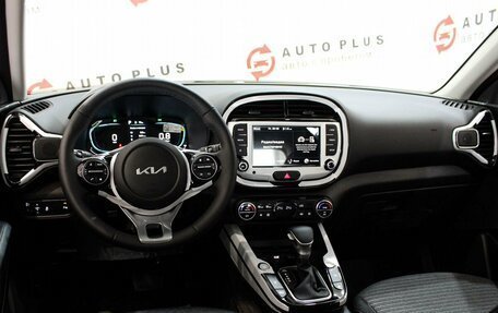 KIA Soul III, 2025 год, 3 439 000 рублей, 7 фотография