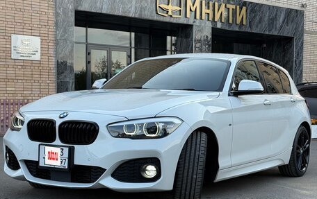 BMW 1 серия, 2017 год, 1 780 000 рублей, 3 фотография