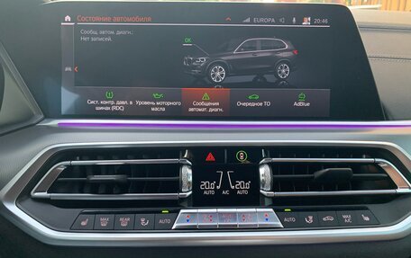 BMW X5, 2019 год, 5 590 000 рублей, 21 фотография