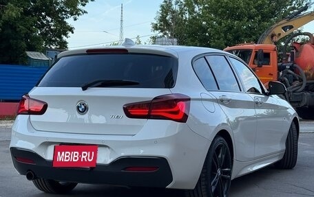 BMW 1 серия, 2017 год, 1 780 000 рублей, 11 фотография