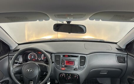 KIA Rio II, 2010 год, 650 000 рублей, 11 фотография